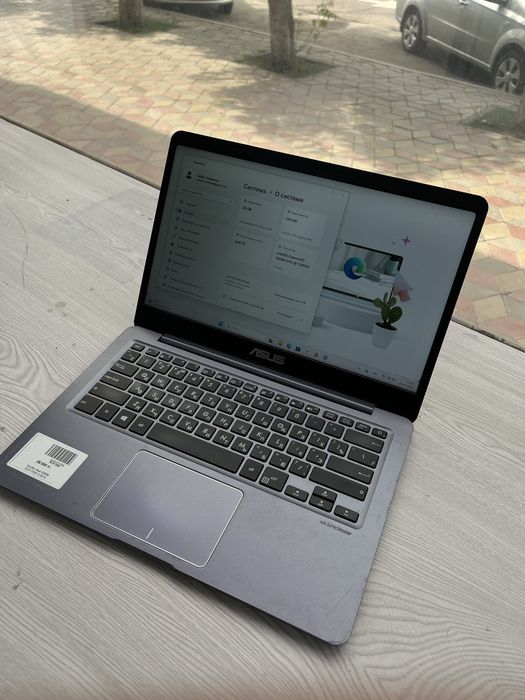 Ноутбук Асус | Notebook Asus
