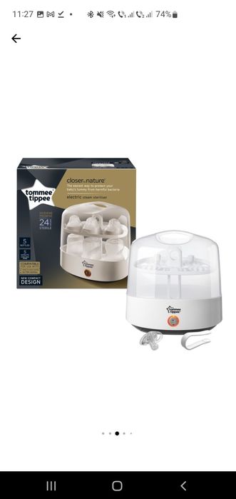 Sterilizator bebelusi