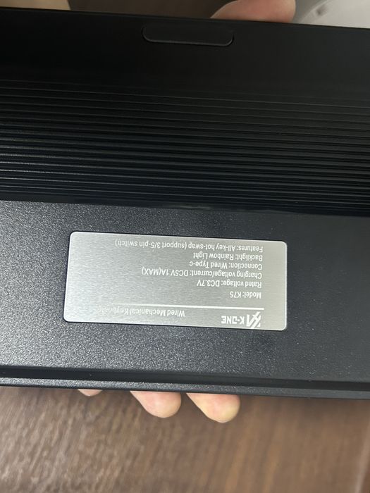 Клавиратура K ONE  75