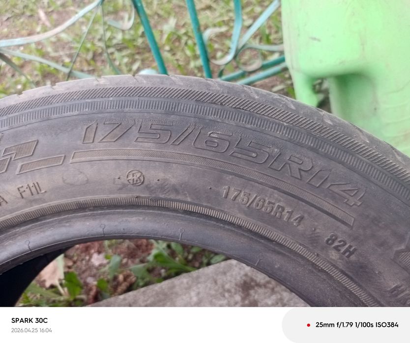 Срочно продам шины с дисками