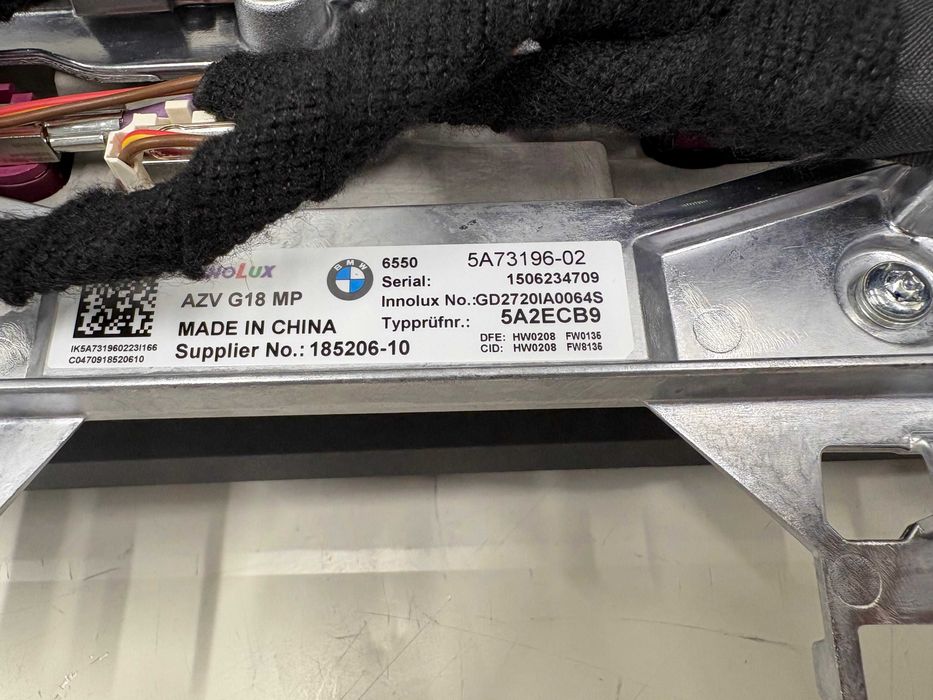 Дисплей Монитор Навигация БМВ Г05 Г06 Г07 Фейс ХМ BMW G05 G06 G07 LCI