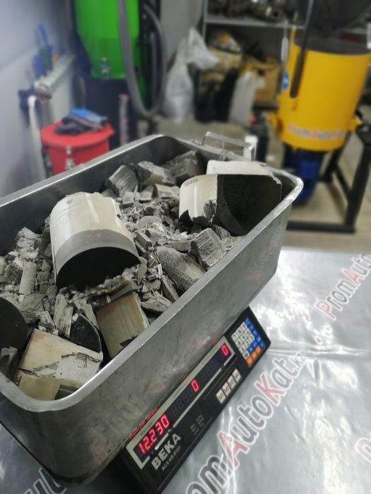 Прием катализаторов дорого!