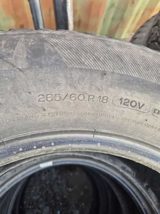 Продам резину R 18