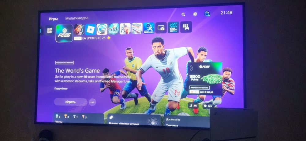 Продам Playstation 5 slim