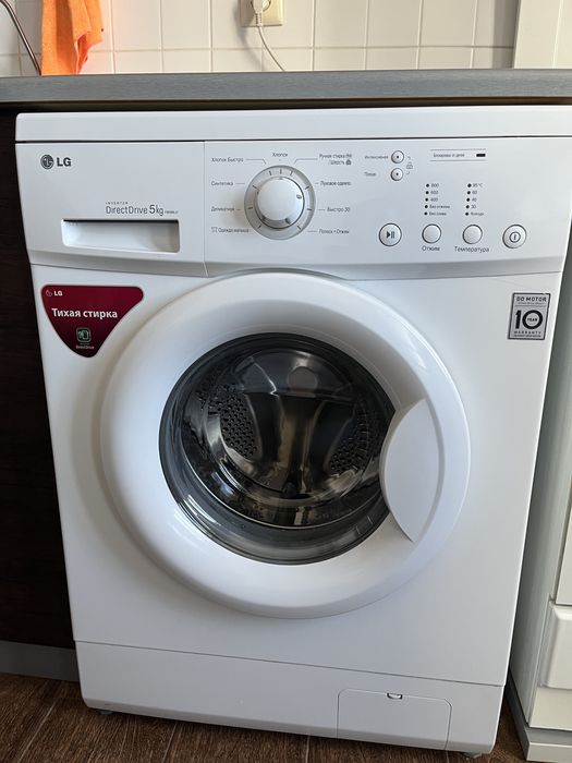 Продам стиральную машину