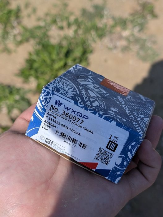 ЗАПЧАСТИ АУДИ 80 Б4 есть много что
