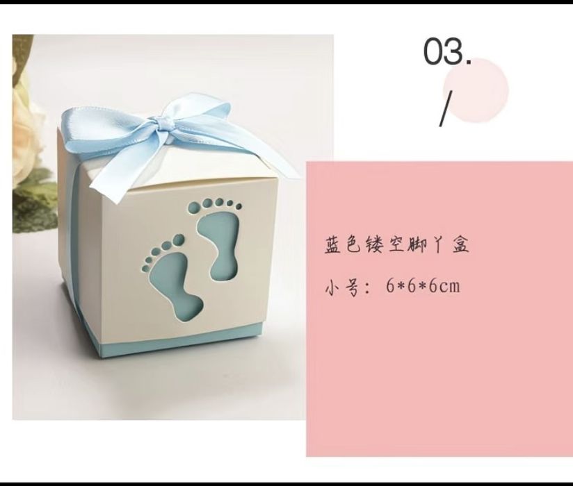 Бонбоньерки коробочки голубые