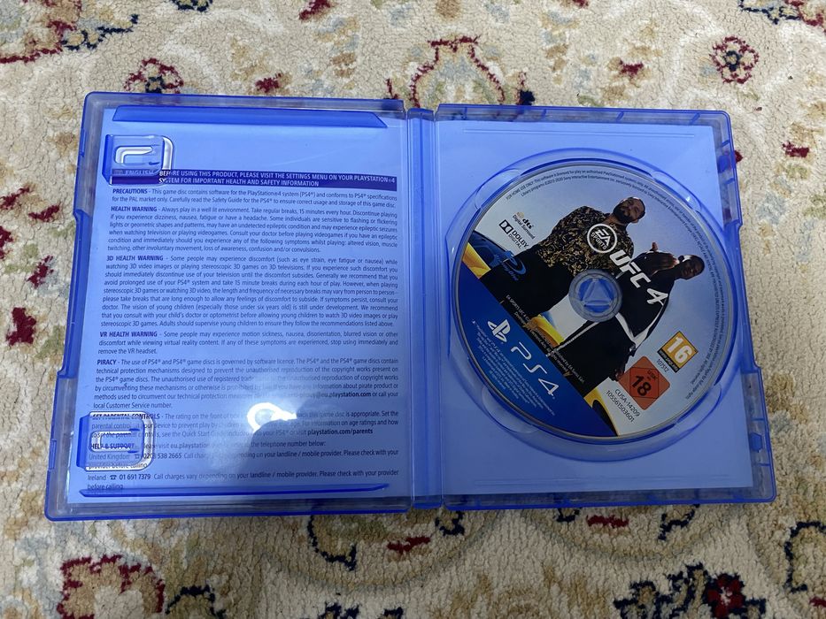 Юфс 4, хитман 3