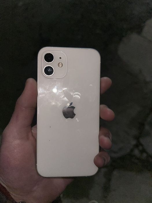 Iphone 12 white.