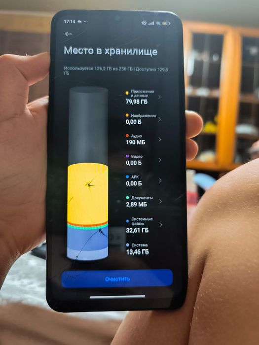 Poco 75s продам  срочно