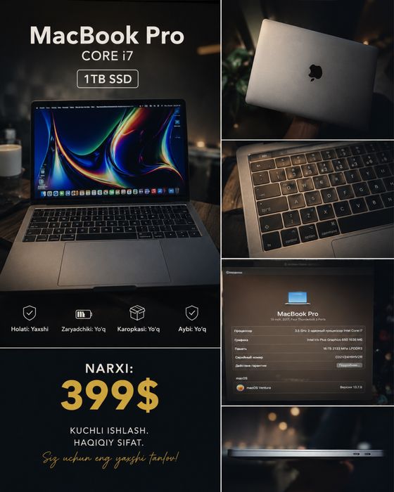MacBook Pro Core I7  1 TRB srochno sotaman