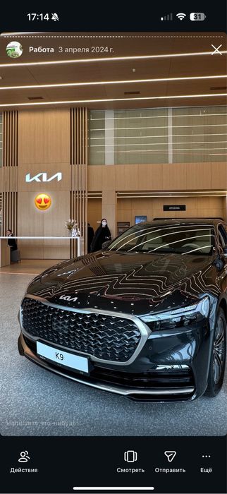 SMM специалист / таргетолог / мобилограф