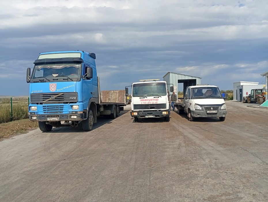 Эвакуатор не дорого