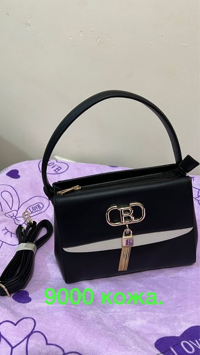 Сумки качественные