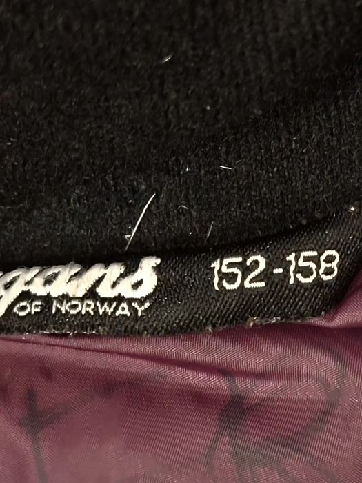 Bergans-Ориг. Детско пухено яке