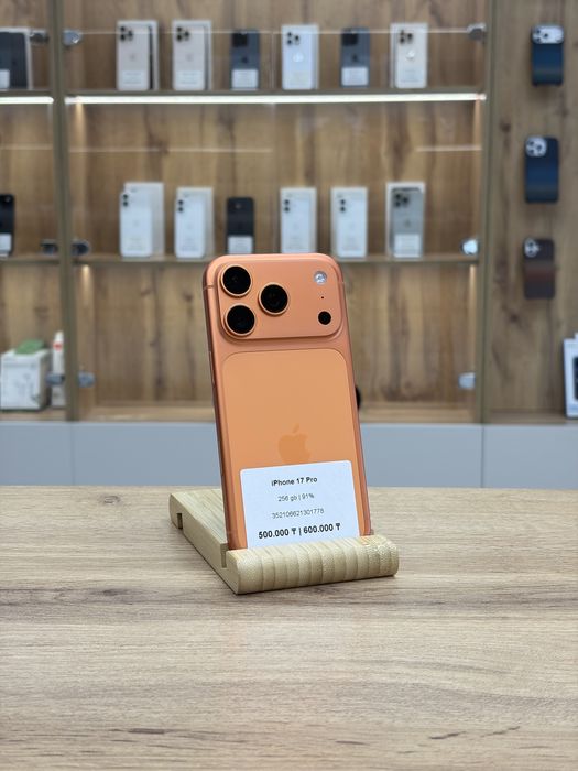 iPhone 17 Pro 256 gb | Айфон 17 Про 256 гб