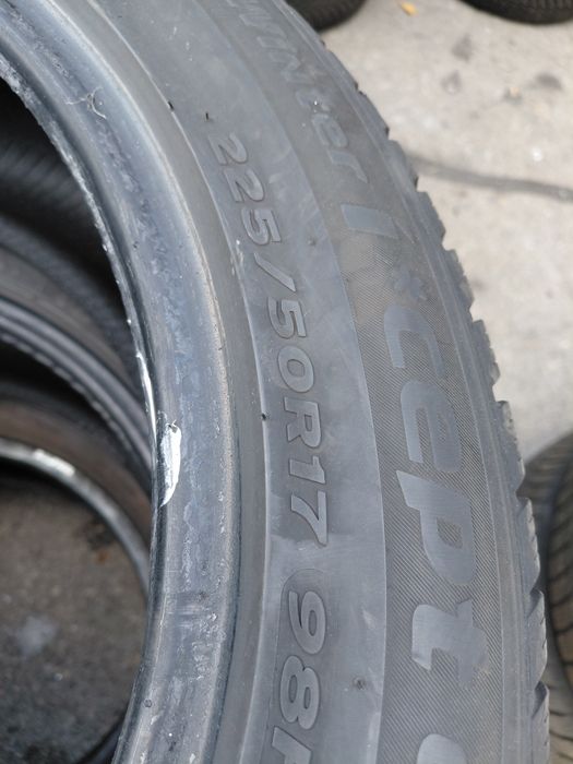 225/50/17 Hankook 2бр.гими