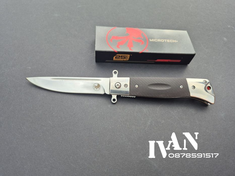 Сгъваем полуавтоматичен нож Microtech