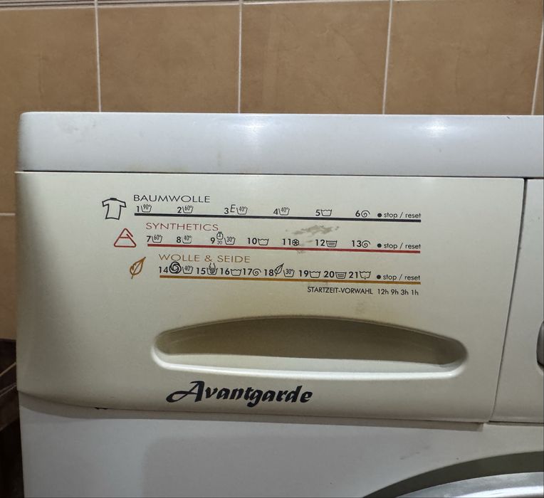 Стиральная машина Б/У