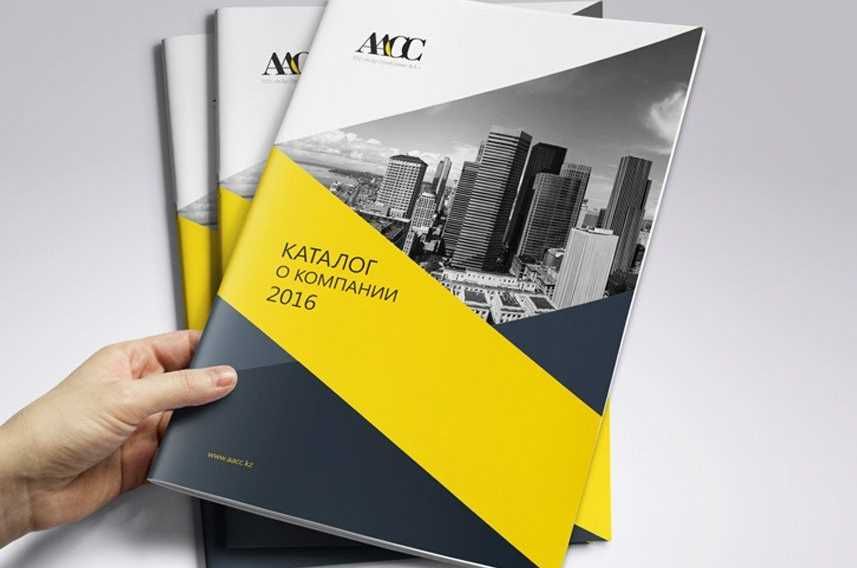 Услуги полиграфии не дорого!