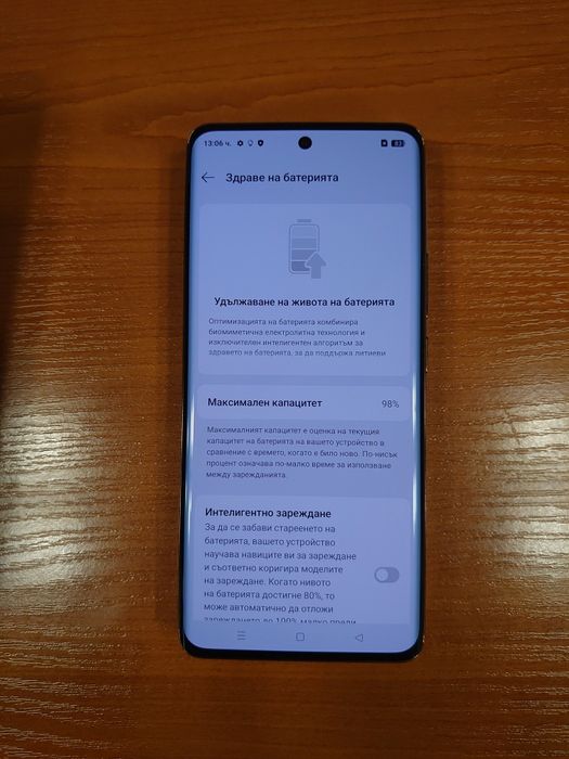 Realme 11 pro+ 512 GB