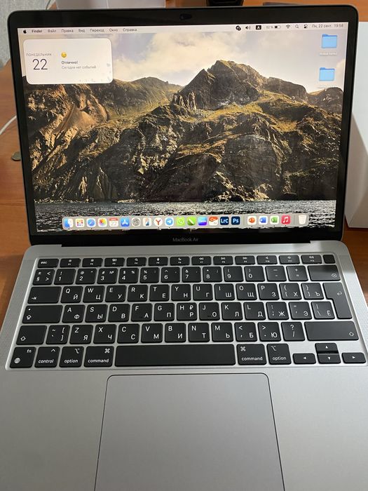 MacBook Air 13 M1