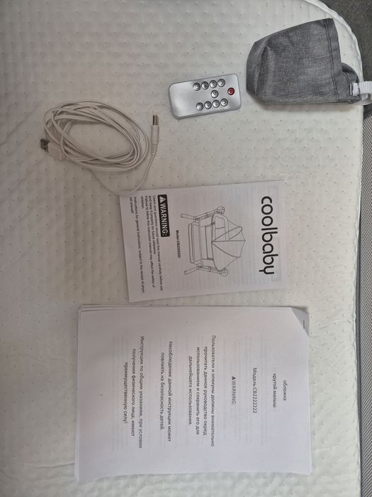 Кровать манеж для новорождённого