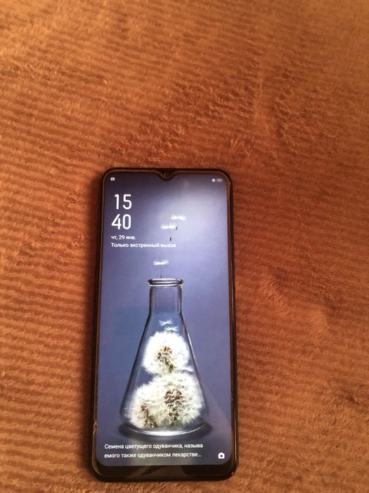 OPPO A31 в отлином состояние