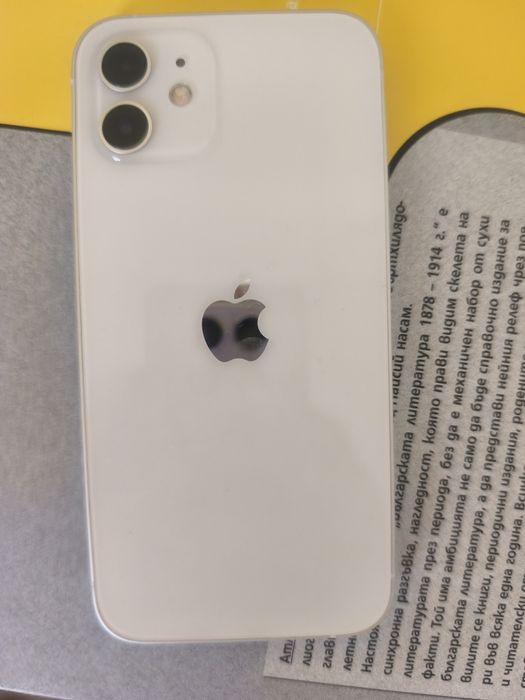 iphone 12 64гб ,бял