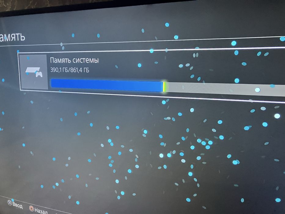 ps 4 прошитый , 1tb
