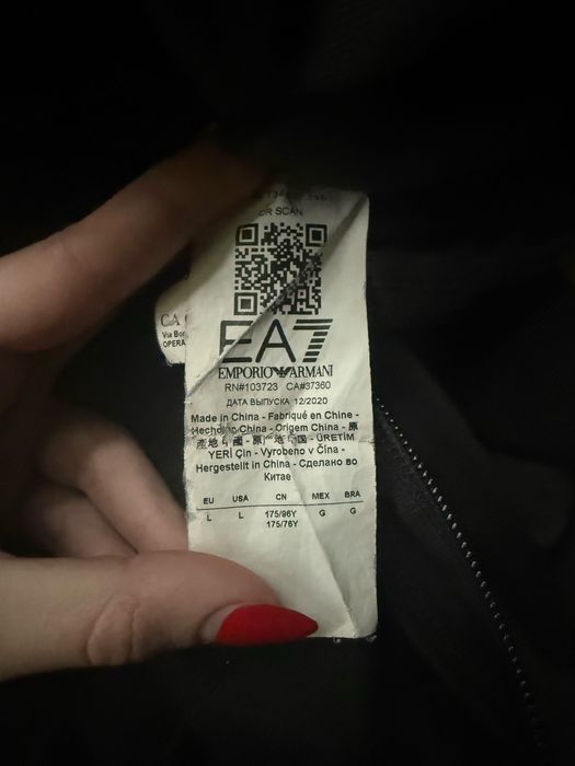 Дамски суичър Армани