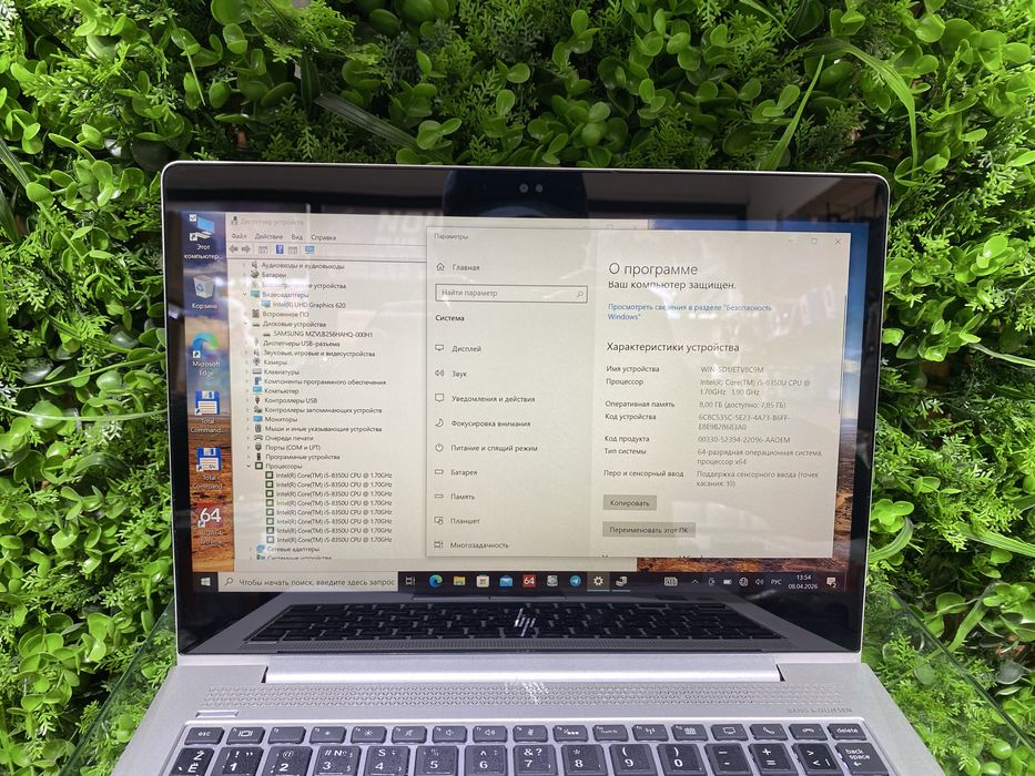 Hp EKRANI SENSORLIK core i5 elitebook