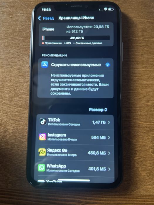 Iphone x 512gb срочно продается