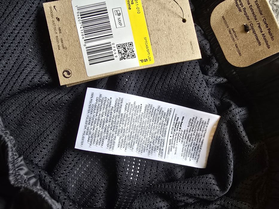 Nike Oversize Mărimea S