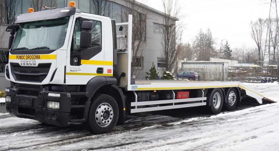 Dezmembrari camion Iveco Stralis 460 480 500 cap tractor/Piese Iveco