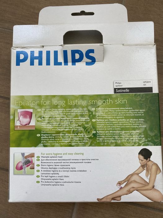 Епилатор PHILIPS HP2844
