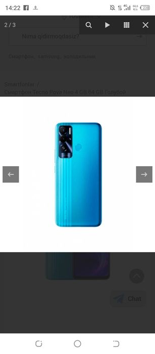 Смартфон Tecno Pova Neo 4 GB 64 GB Голубой Toshkent