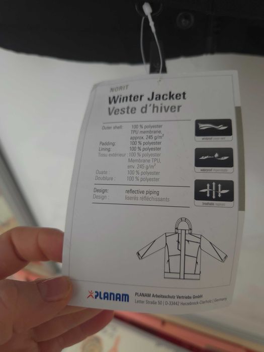 Мъжко яке Planam Norit с подарък Смарт чадовник