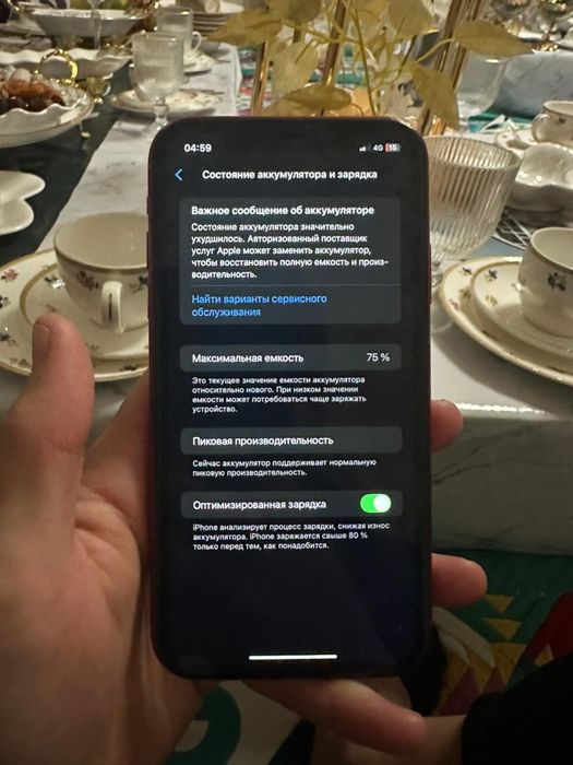 Айфон хр телефоны