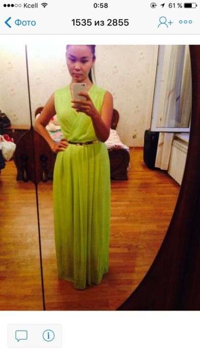 Вечерние Платье