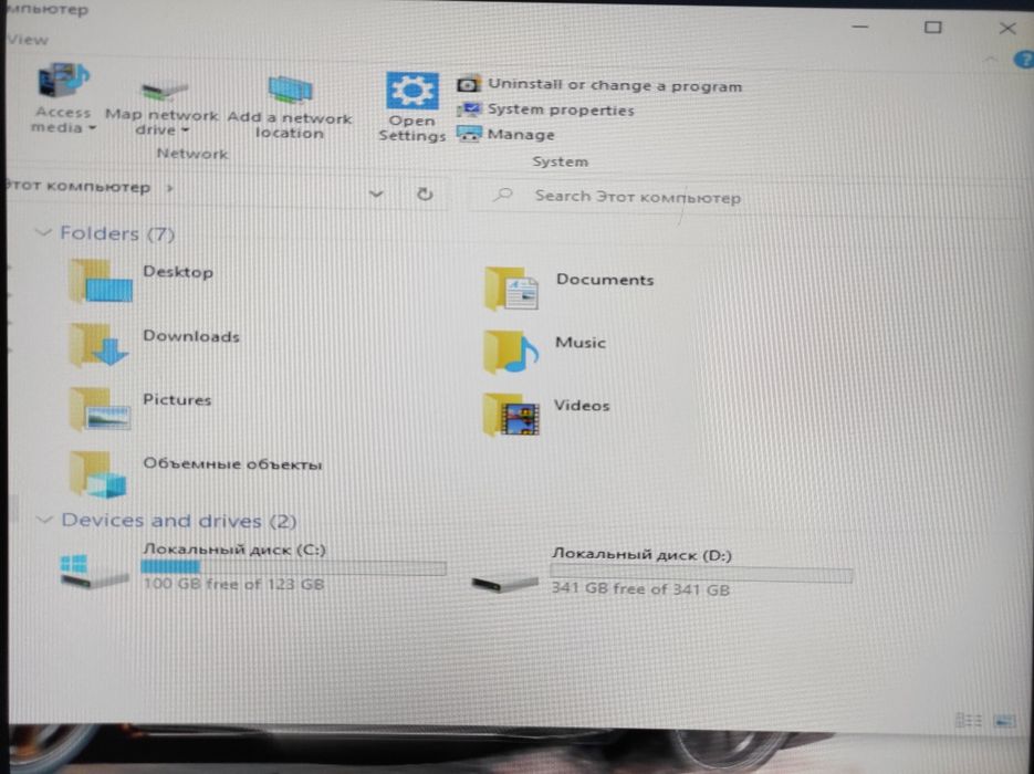 Tayyor kampyuter keysi bilan srochna sotiladi arzonga bervoraman