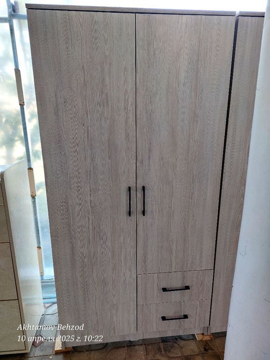 Шкаф шкоп. Шифанер