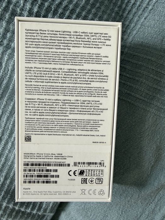 Vand iPhone 12 mini albastru, 128 GB