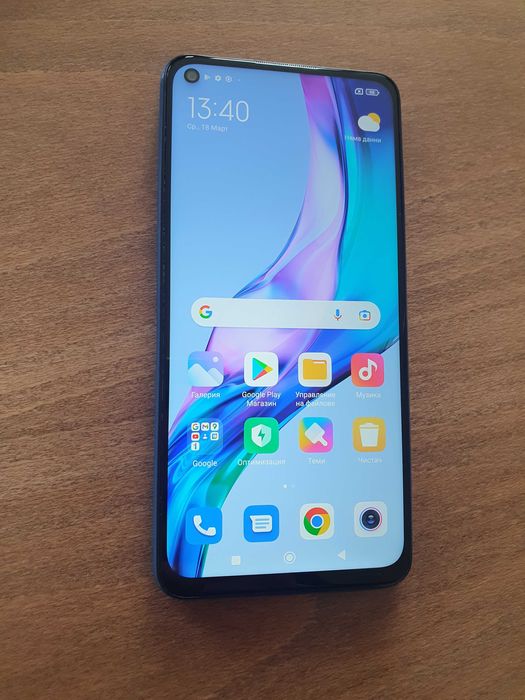 Xiaomi Redmi Note 9 (128 GB)