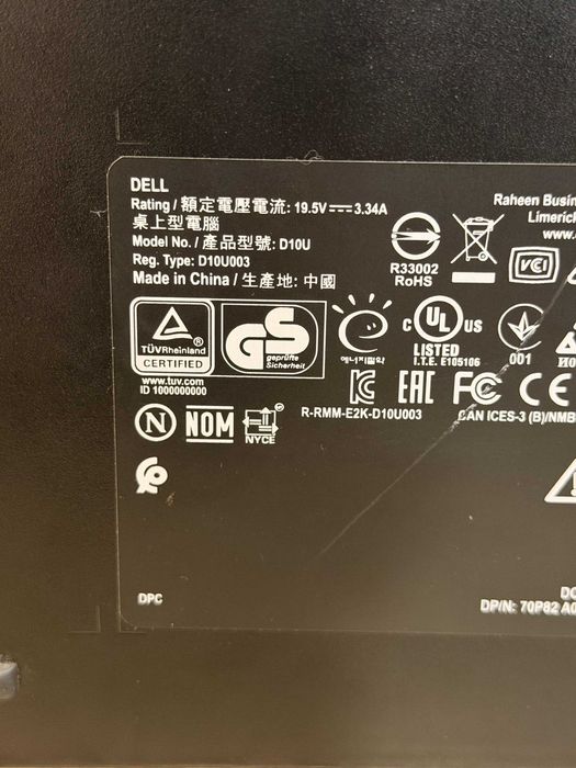 Diverse Mini PC-uri - HP, Dell, Asus, Acer, Lenovo, IoT Gateway