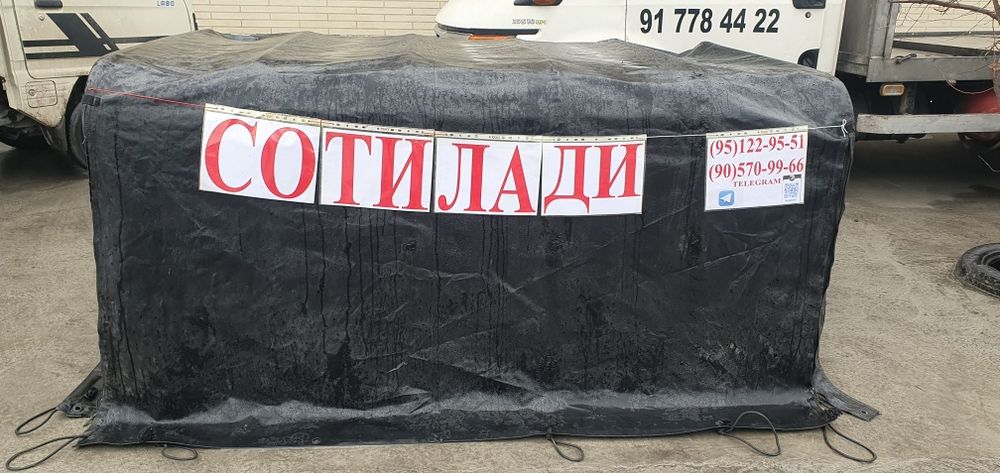 Labo tent koreyskiy yig'iladigan / лабо тент корейский