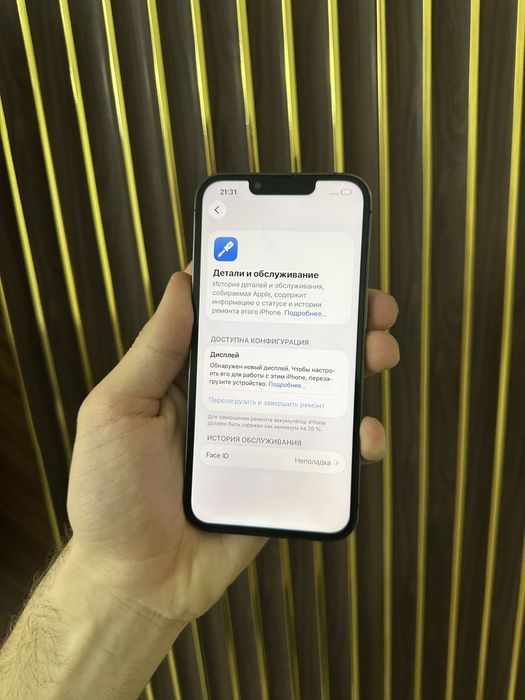 Iphone 13 Pro 256 Айфон 13 Про 256