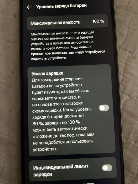 Продам телефон Oppo A5 Pro