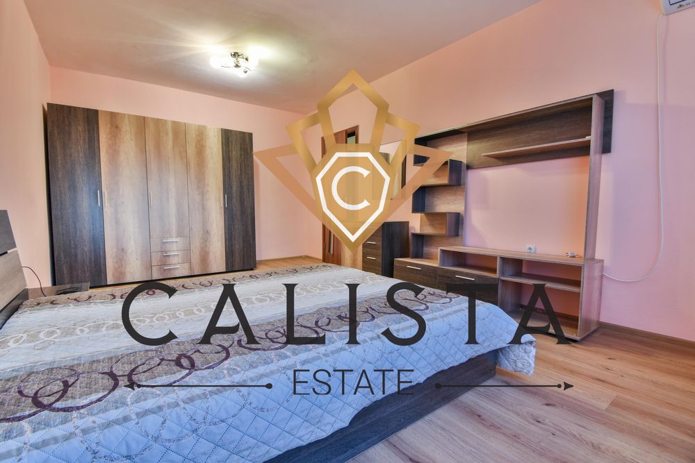 Дава се под наем Двустаен апартамент в София, Студентски град - 50 кв.м за 449 € - Снимка #2