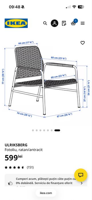 Fotoliu, ratan/antracit IKEA